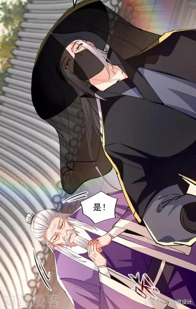 逆天至尊190回谭云魔猴击杀庞始元