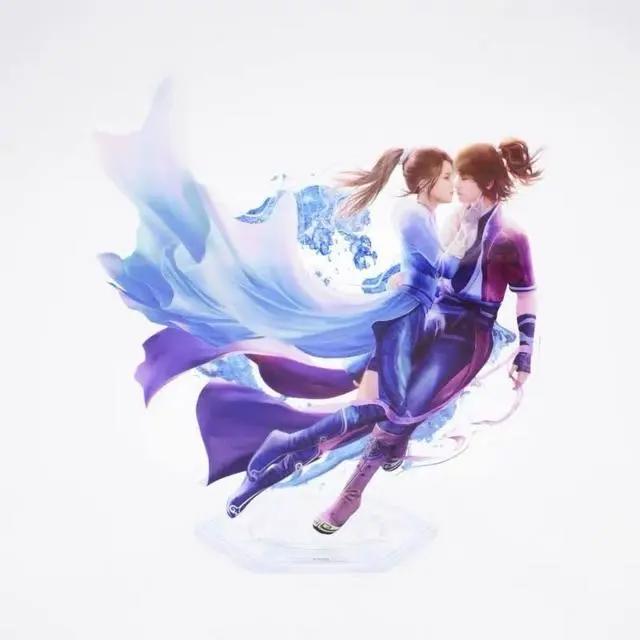 万古神帝：后宫八卦