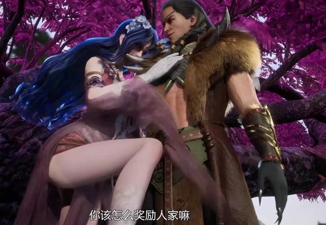 又一国漫美女陨落，死前曾想献身男主，结果男主二话不说把她灭了