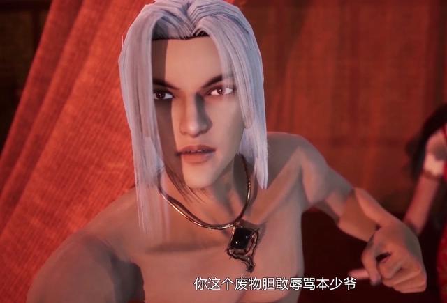 逆天至尊：男主为啥这么狠？实在是坏人太多，唯有以杀止杀