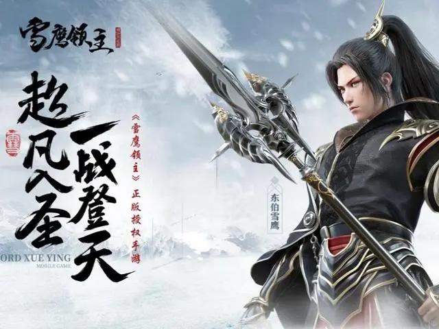 周一必看的动漫，你知道有哪些？快来看看有没有你正在追的