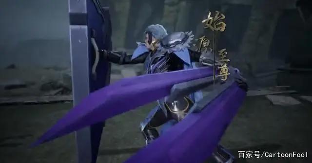 《逆天至尊》发布预告，索以文化制作，且看谭云如何纵横万界！