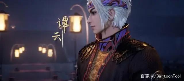 《逆天至尊》发布预告，索以文化制作，且看谭云如何纵横万界！