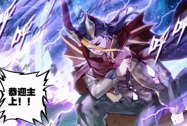 最强魂兽是谁？深海魔鲸王落榜，帝天兽神之名白给，前三均是美女