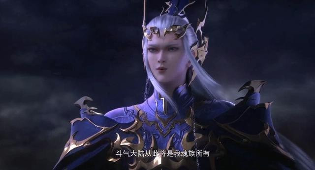 斗破苍穹：斗帝为何不分小等级，原来是我们没看懂