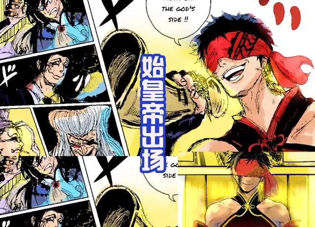 《终末的女武神》秦始皇出场，霸气挑战三大古神，这才是千古一帝