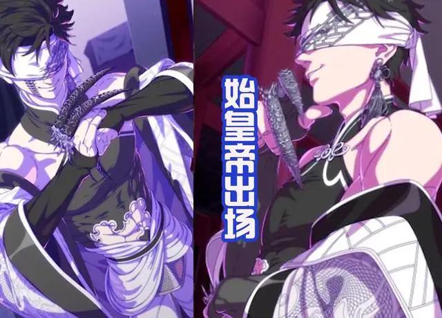 《终末的女武神》秦始皇出场，霸气挑战三大古神，这才是千古一帝