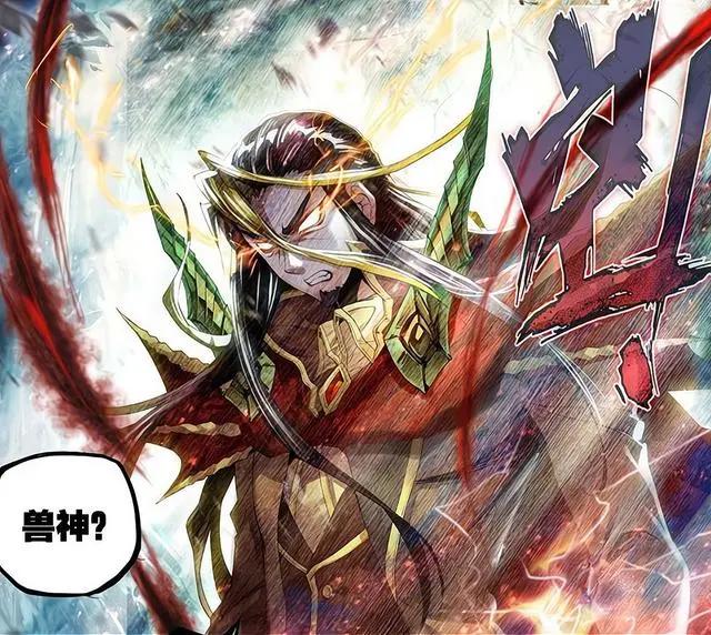 终极斗罗：蓝轩宇成神，帝天献祭，这一幕看得人落泪，好在反转了