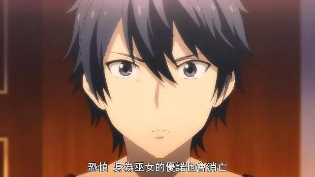 世界尽头咏唱：神帝的真身是亚由美阿姨，异世界乃是地球分离体