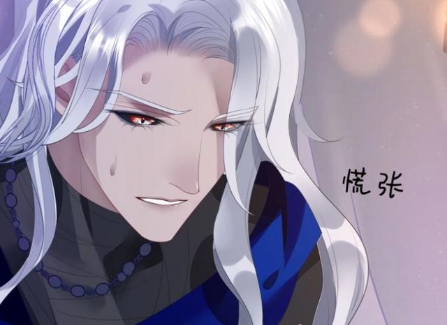 魔尊要抱抱：梵魈以下犯上，神帝不仅不怪，还被美色所迷，鬼慌了