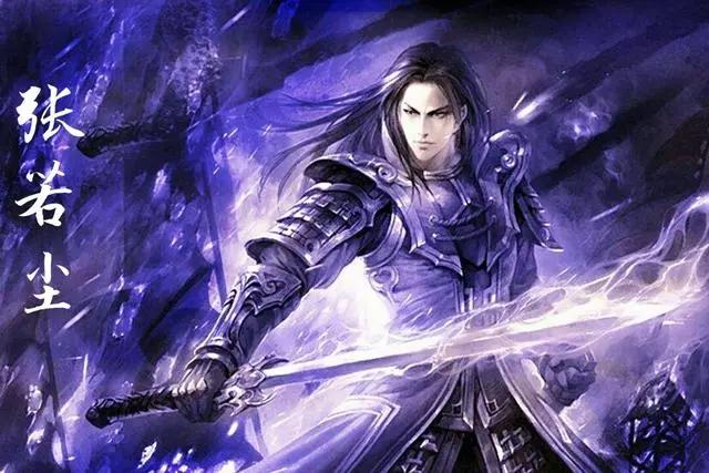 万古神帝：离恨天天尊身份确定！破无量之时，若尘与玄一必有一战