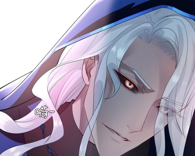 魔尊要抱抱：神帝对上“真爱”很无助，一头白发像夜漓？你细品
