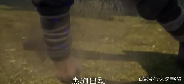 无上神帝：一代仙王难逃同事纠纷，竟惨遭事业报复