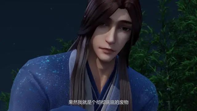 无上神帝：林贤玉身世曝光，得知幕后黑手，牧云硬刚二夫人！