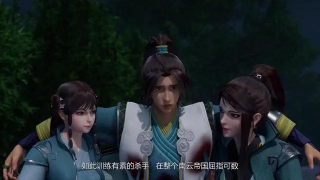 无上神帝：林贤玉身世曝光，得知幕后黑手，牧云硬刚二夫人！