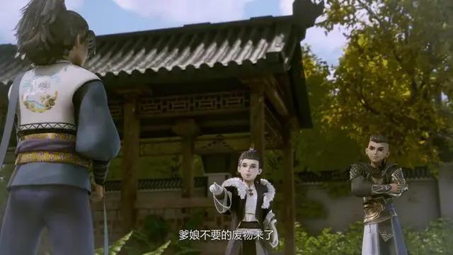 无上神帝：牧云扮猪吃老虎秒杀刺客，幕后黑手东方玉终于现身！