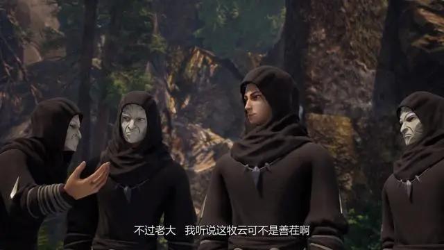 无上神帝：牧云扮猪吃老虎秒杀刺客，幕后黑手东方玉终于现身！