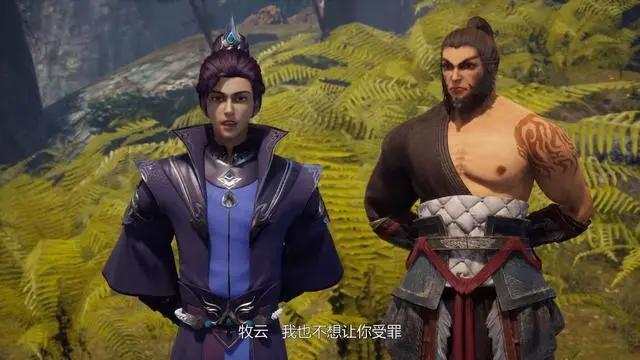 无上神帝：牧云扮猪吃老虎秒杀刺客，幕后黑手东方玉终于现身！