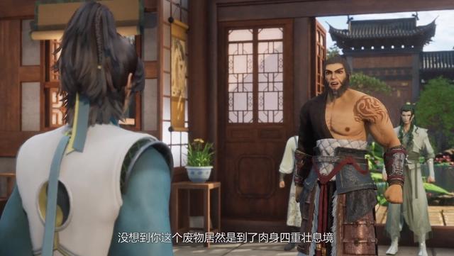 无上神帝：五重境的牧云，要如何击败东方玉？其实剧中早有答案！