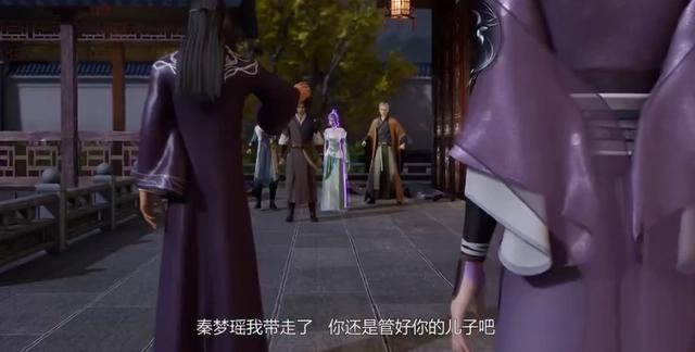 《无上神帝》：大婚设局埋伏敌人，牧云却被强敌打“死”？