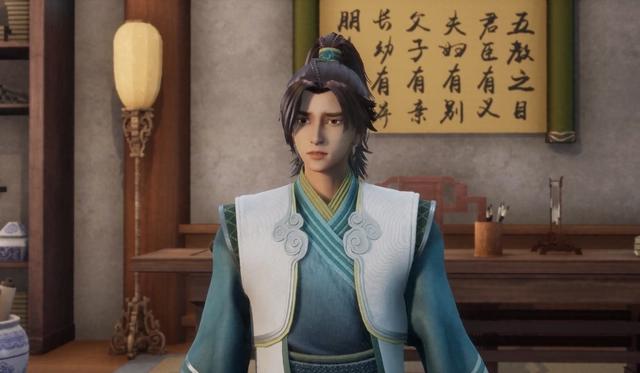 无上神帝：不知妻美，不懂人情，来自仙王的傲慢与偏见