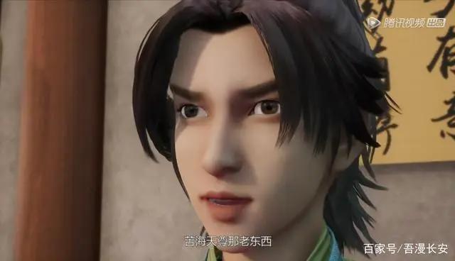 《无上神帝》来了，本以为是个王者，没想到是个青铜！