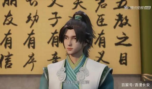 《无上神帝》来了，本以为是个王者，没想到是个青铜！