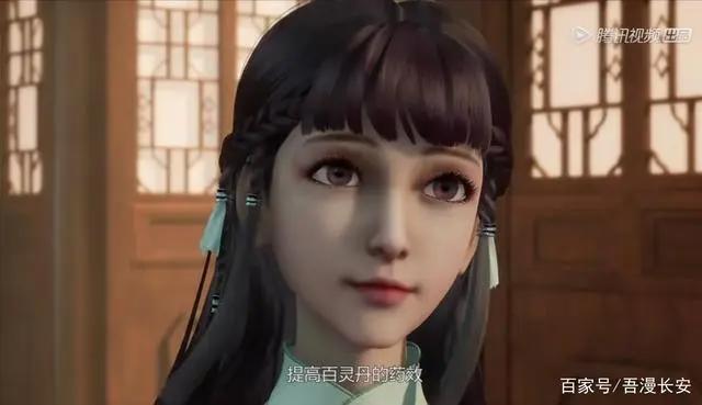 《无上神帝》来了，本以为是个王者，没想到是个青铜！