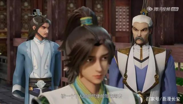 《无上神帝》来了，本以为是个王者，没想到是个青铜！