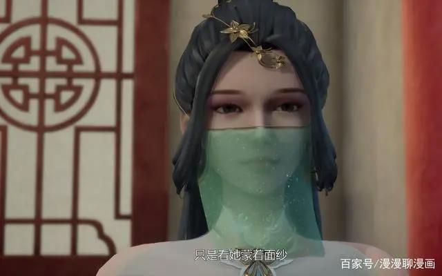 无上神帝：万年仙王灵魂穿越到废材少爷身上，开始重登巅峰之路！