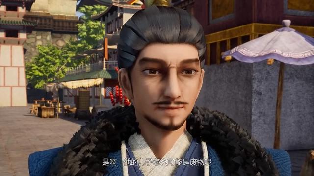 《无上神帝》：仙王重生到废材身上，开启逆天打脸模式！