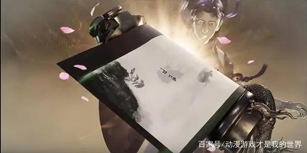 国产动画《无上神帝》观后感