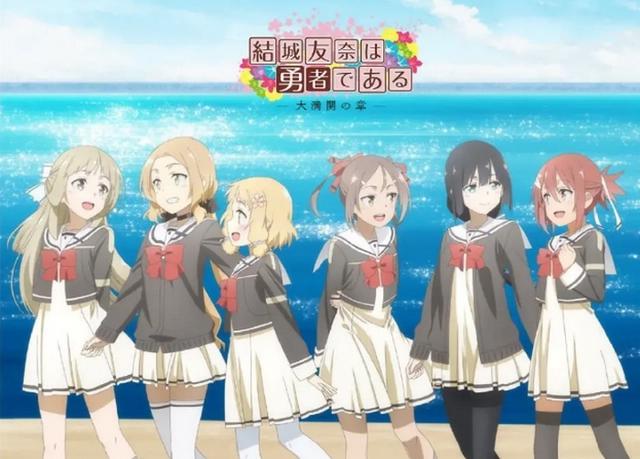 十月新番已公布三十三部，无职第二期让人期待，各种续作眼花缭乱