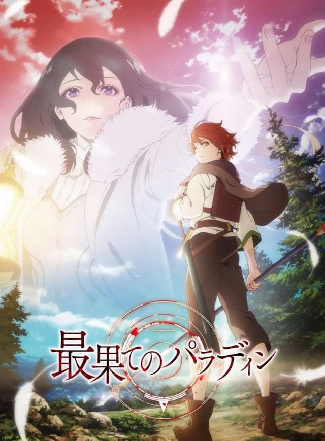 十月新番已公布三十三部，无职第二期让人期待，各种续作眼花缭乱