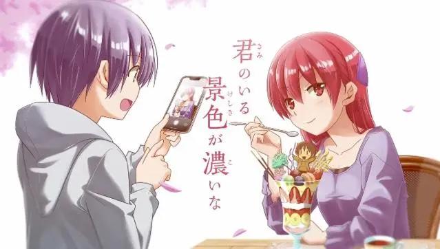 动漫相关资讯(3.24早篇)