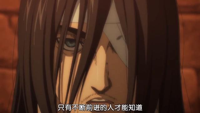 《进击的巨人》最终季第三集：莱纳绝望吞枪，艾伦终于出场