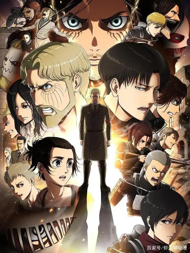 进击的巨人最终季P1完结！人气榜出炉：艾伦无缘前三，第一无悬念