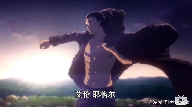 进击的巨人最终季P1完结！人气榜出炉：艾伦无缘前三，第一无悬念