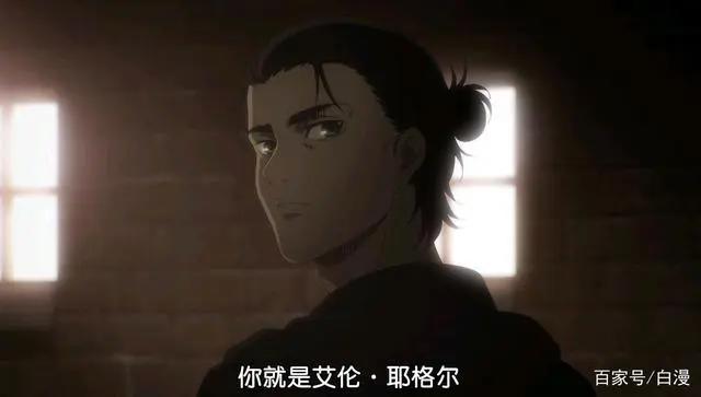 《进击的巨人》漫画最终话企划倒计时，最终季动画将在明年完结