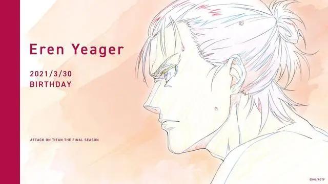 《进击的巨人》漫画最终话企划倒计时，最终季动画将在明年完结