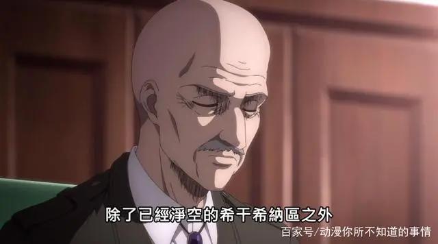 进击的巨人最终季：冬天大结局，艾伦反派实锤，一切都是轮回