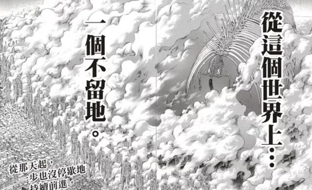 进击的巨人不会再有第五季，第四季将会是最终篇