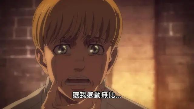 进击的巨人最终季上半部完结，皮克诈降，艾伦与马莱再次开战