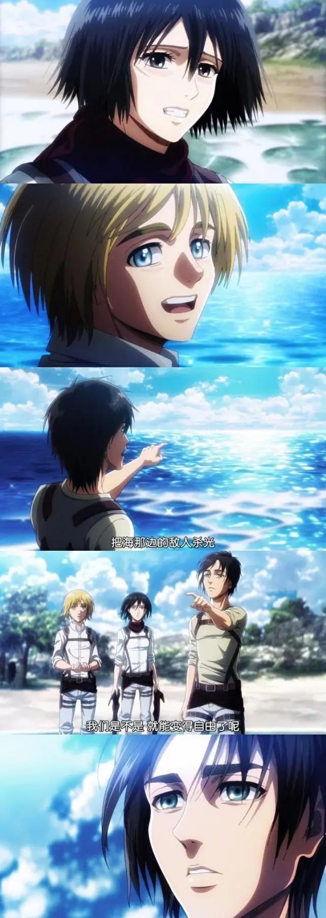 进击的巨人官宣，动画最终季2020年秋上映，苦苦等待终有结果