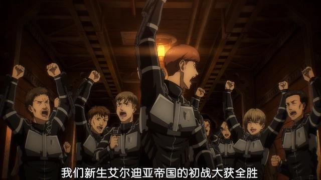 进击的巨人：最终季被吐槽画风下降，可播放量却打破了多项纪录