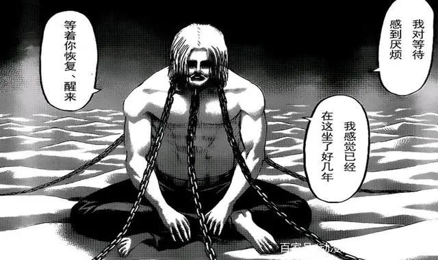 《进击的巨人》最终季：结局或将替换？艾伦枉死，战争仍在轮回