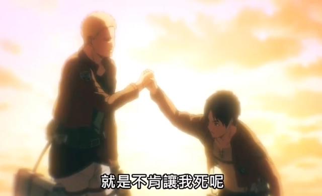 《进击的巨人》发布中文预告，最终季动画将来临，漫画结局成谜