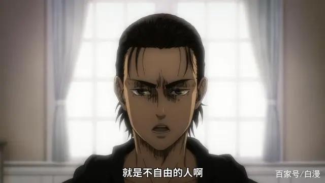 《进击的巨人》最终季14话因地震调整了播出时间，第15话照常放送