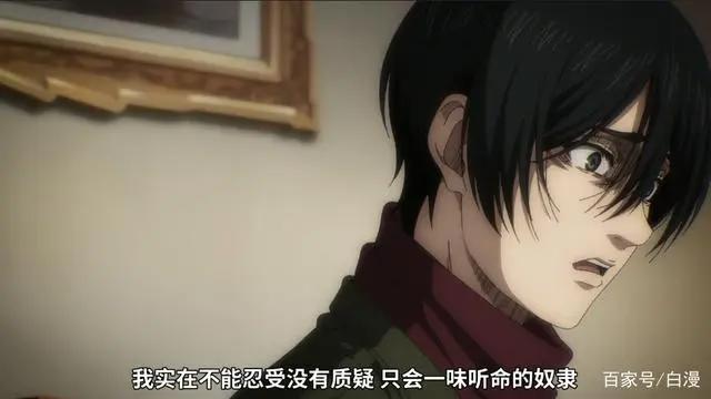 《进击的巨人》最终季14话因地震调整了播出时间，第15话照常放送