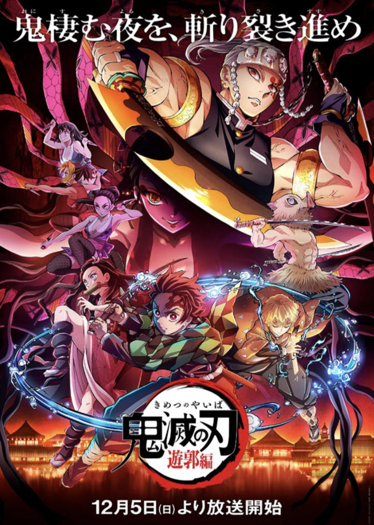 欧美票选《2022冬番排行TOP10》出炉